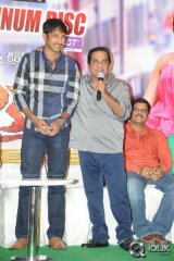Loukyam Movie Platinum Disc Function